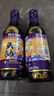 珠江桥牌特级头抽酱油300ml 0添加头道酿造0防腐剂0甜味剂 中华老字号 实拍图