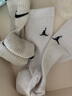 耐克（NIKE）JORDAN EVERYDAY 速干中筒运动袜（3双） DX9632-100 L 实拍图