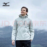 美津浓（MIZUNO）户外休闲夹克男女春秋薄款防风防水情侣外套RTA2CC3103 实拍图