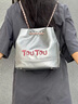 toutou包包女包生日礼物牛仔链条双肩包女士包包流浪包送女友圣诞节送礼 月光银 实拍图