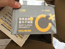C咖清白水200ml美白淡斑精粹水祛黄提亮精华水控油保湿化妆水男女 实拍图