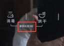 美的（Midea）暖阳消毒柜嵌入式家用 光波2.0 110L双层大容量餐具碗柜碗筷婴儿奶瓶 【国家补贴】90Q15S Pro 实拍图