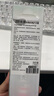 HERBACIN好本清小甘菊玫瑰护手霜75ml 滋润保湿 送礼伴手礼礼物高档实用 实拍图