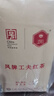 凤（feng）牌红茶 工夫红茶 云南凤庆滇红茶老字号茶叶 袋装500g1袋一级滇红茶 实拍图