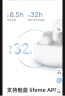 魅蓝魅族lifeme Blus3无线蓝牙耳机 50dB主动降噪耳机 HiFi音质智能声控长续航 适用苹果小米华为手机 晒单实拍图