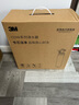 3M 净水器家用高端直饮净水机自来水龙头过滤器7101 CDW7101V净水器 实拍图