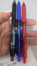 派通（Pentel）0.5mm速干中性笔彩色替芯 （适用于BLN75/BLN105/BLN2005）LRN5 黑色 12支装 实拍图