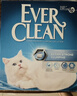 铂钻EverClean小绿盒6L欧洲进口低尘除臭猫砂 微香型 实拍图