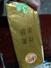 清风【李昀锐同款】抽纸 丝柔4层120抽*3包M码 卫生纸巾 新老包装交替 实拍图