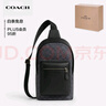 蔻驰（COACH）【品牌直供】男士WEST经典印花胸包单肩斜挎包CV924礼物 实拍图