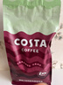 COSTA巴西单一产地咖啡豆门店同款中烘阿拉比卡拿铁黑咖啡500g年货礼物 实拍图