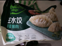 必品阁（bibigo）芹菜猪肉水饺 1200g 约48只 早餐夜宵 生鲜速食饺子 速冻食品 实拍图