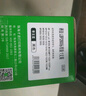 才进佳能2900硒鼓l11121e mf4010b mf4012b 4350d lbp3000打印机墨盒crg303 fx-9易加粉LBP2900+ 4330d一体机 实拍图