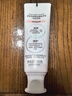舒客美白酵素牙膏 美白牙齿去黄去渍清新口气 120g白桃香型新老随机发 实拍图