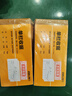 得力（deli）高粘棉纸双面胶带 9mm*10y 学生文具 开学必备学习用品 白色小卷芯2卷凑单 办公用品 30434 实拍图