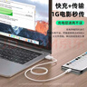 掌之友适用小米120W充电器14pro/k70/13/12spro/10/mix4快充头红米60/50pro/Note12黑鲨4/5pro闪充套装 氮化镓GaN-适用120W金标闪充头【单头】 兼容小 实拍图
