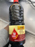 李锦记 锦珍生抽1.75L(1.65L+100ml) 味鲜凉拌蘸点酱油  加量不加价 实拍图