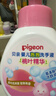 贝亲（Pigeon）儿童洗手液 泡沫洗手液 氨基酸成分 桃叶洗手液 280ml IA249 实拍图