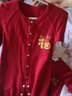 婧麒宝宝拜年服连体衣服冬装夹棉百日宴满月红色新生婴儿过年 福兔贺岁【四季款】 66cm 实拍图