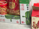 好想你树上粮仓大枣夹核桃668g/盒 蜜饯果干红枣礼盒箱装大礼包红小派 实拍图