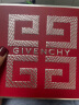 纪梵希（Givenchy）高定禁忌唇膏小羊皮口红礼袋N37复古红 生日礼物送女友 实拍图