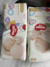 好奇（Huggies）金装纸尿裤XXL28片(15kg以上)云感裤尿不湿柔软透气新老随机发货 实拍图