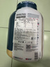 狄马泰斯DymatizeISO-100水解分离乳清蛋白粉5磅whey增肌粉健肌粉健身塑形 香草口味 实拍图