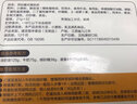 百钻葡式蛋挞皮组合冷冻半成品带锡纸托家用烘焙空气炸锅做蛋挞原材料 迷你葡式挞皮11g*24个 实拍图