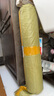 膜王世家 缠绕膜打包膜 50cm宽 pe拉伸膜工业包装膜保鲜膜自粘性搬家打包捆扎保护膜 50cm宽*250米长*2.5kg*1卷 实拍图