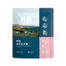 鲜朗（XIANLANG）鲜朗低温烘焙狗粮幼犬粮全阶段狗粮换粮试吃鲜郎离乳期全价狗粮 烘焙幼犬粮试吃装50g*1袋 实拍图