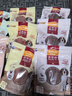 麦富迪 狗狗零食 成犬幼犬全犬种通用训犬奖励 鸡肉卷饼干150g 实拍图