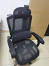 南皇人体工学椅电脑椅子家用电竞椅可躺办公椅护腰久坐人工力学椅镂空 镂空双背黑-4级杆-一体铝脚-155°任意后躺 120-155度(含) 联动扶手 实拍图
