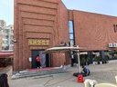 远茂(YM)远茂户外遮阳伞大摆摊四方庭院伞室外罗马折叠太阳能伞带LED灯 品牌【12cm杆】3*4米+500斤 实拍图