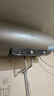 海尔（Haier）国家补贴20%电热水器60升 JT3 金刚无缝胆 3300W变频节能速热 终身免换镁棒 一级能效家用储水式 实拍图