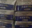 妮飘（Nepia）杀菌卫生湿巾30抽*6包杀菌率99%消毒抽纸无刺激婴儿可用纸巾 晒单实拍图