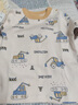 小狗比格 儿童秋衣秋裤男纯棉婴儿睡衣女宝宝内衣套装秋冬装衣服 2052挖掘机 100 cm建议2-3岁 实拍图