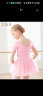 艾舞戈儿童舞蹈服女童短袖芭蕾舞练功服宝宝连体裙粉色公主纱裙 150码 晒单实拍图