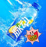 脉动玫瑰葡萄口味 600ML*15瓶 限定赏味低糖维生素运动饮料宋雨琦同款 实拍图