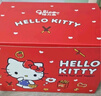 格力高(glico)HelloKitty心悦自然礼盒506g(14件) 含手提袋零食礼物 实拍图