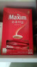 麦馨（maxim） 麦馨咖啡100条礼盒装Maxim白金咖啡三合一韩国进口速溶咖啡粉 红麦馨100条（金色叶子勺） 实拍图