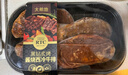 大希地白金系列干净配料表秘制酱汁裹酱静腌西冷牛排（X姆同质）600g 实拍图