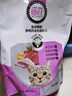 朗仕猫粮 成猫幼猫全阶段全价猫粮 宠物猫主粮 1.5kg 实拍图