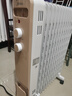 美的（Midea）【金缕衣】取暖器家用/电暖器/电暖气/加湿烘衣/13片全屋大面积取暖器/电热油汀取暖器NY2213-18GW 实拍图