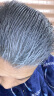 莎威斯特骷髅头一次性染色发泥男女士头发定型蓬松发蜡造型喷雾 白发泥100g+定型喷雾 实拍图