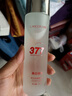 Lancer King377美白淡斑精华水烟酰胺熊果苷爽肤水补水保湿面部精华滋养湿敷 一瓶装 实拍图