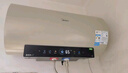 美的（Midea）国家补贴20%终身免换镁棒60升2500W一级能效40倍耐用加热管家用电热水器F6025-JE4(HE) 实拍图
