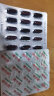 福施福Forceval 孕妇叶酸营养素软胶囊45粒/盒 哺乳期复合维生素 英国原装进口 实拍图