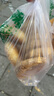 优衣库男装女装牛仔茄克/水洗产品外套夹克休闲481345 01 乳白色 M 实拍图