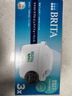 碧然德（BRITA） 家用滤水壶 净水壶滤芯 Maxtra 多效滤芯 6枚装 实拍图
