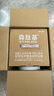 森肽基负氧离子机家用氧吧负氧离子空气净化器生态级小粒径负离子发生器消毒杀菌消除PM2.5智能数显定时 新款A8金色(4000万浓度) 实拍图